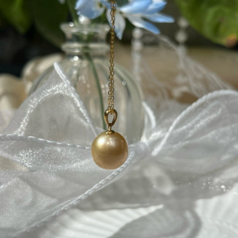11-12mm Golden South Sea Cultured Pearl Pendant on a 14K