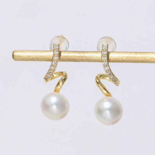 S-Curve Freshwater Pearl Earrings