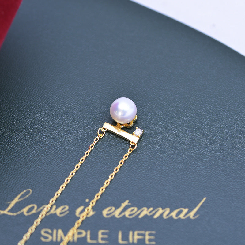 Balance Beam 8mm AAA Freshwater Pearl Pendant Necklace