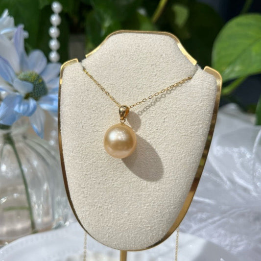 11-12mm Golden South Sea Cultured Pearl Pendant on a 14K