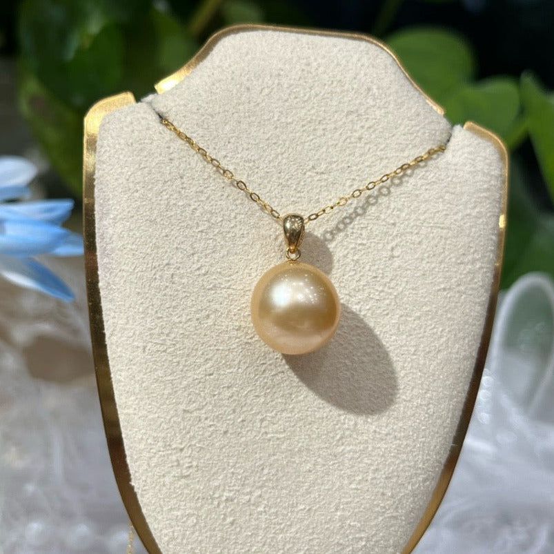 11-12mm Golden South Sea Cultured Pearl Pendant on a 14K