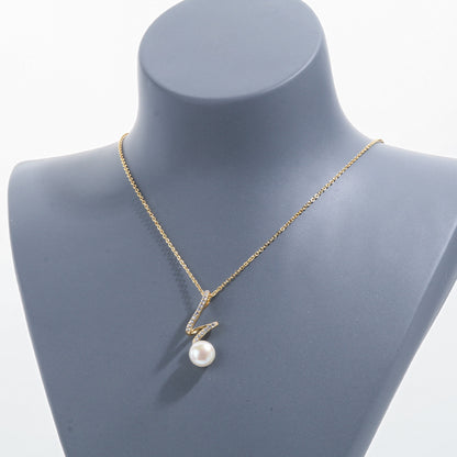 S-Curve Freshwater Pearl Necklace