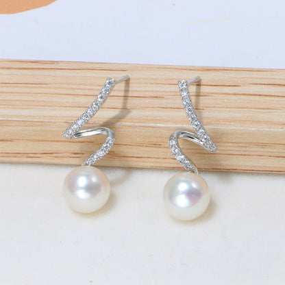 S-Curve Freshwater Pearl Earrings