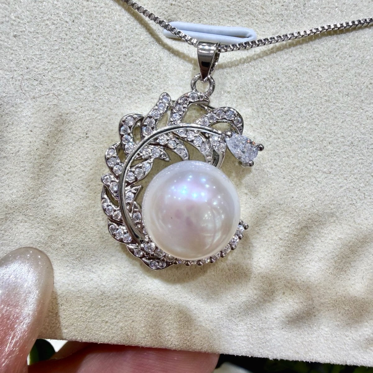 Feather Vintage Pearl Necklace, 11–12mm featuring 11–12mm white freshwater pearl