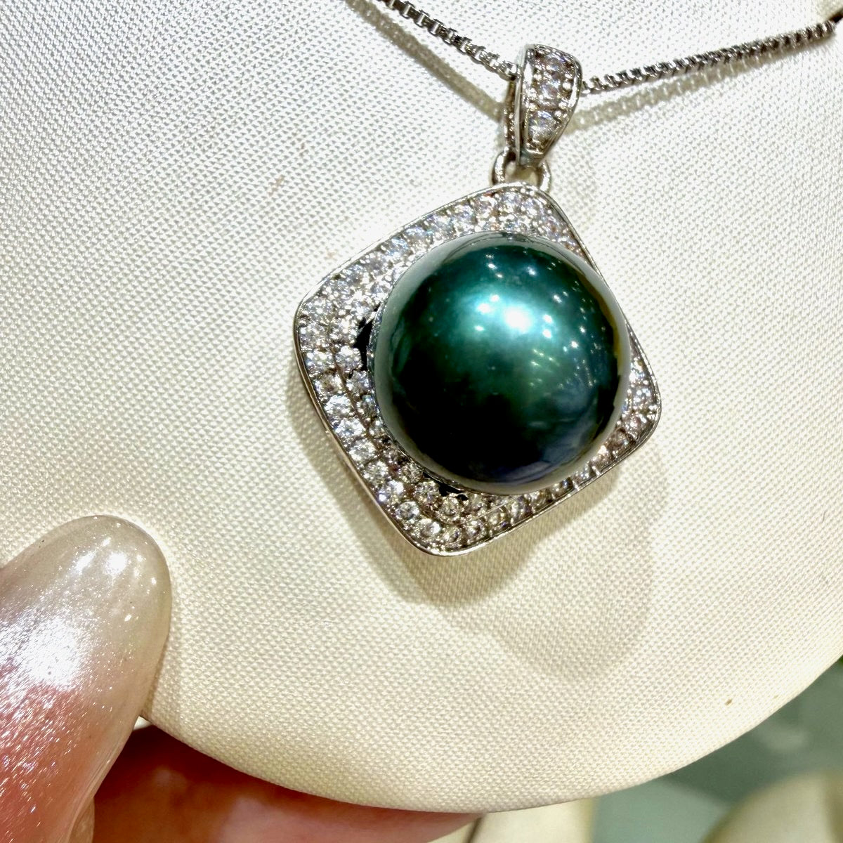 Deep Green Halo Pearl Necklace, 11–12mm featuring 11–12mm deep green freshwater pearl