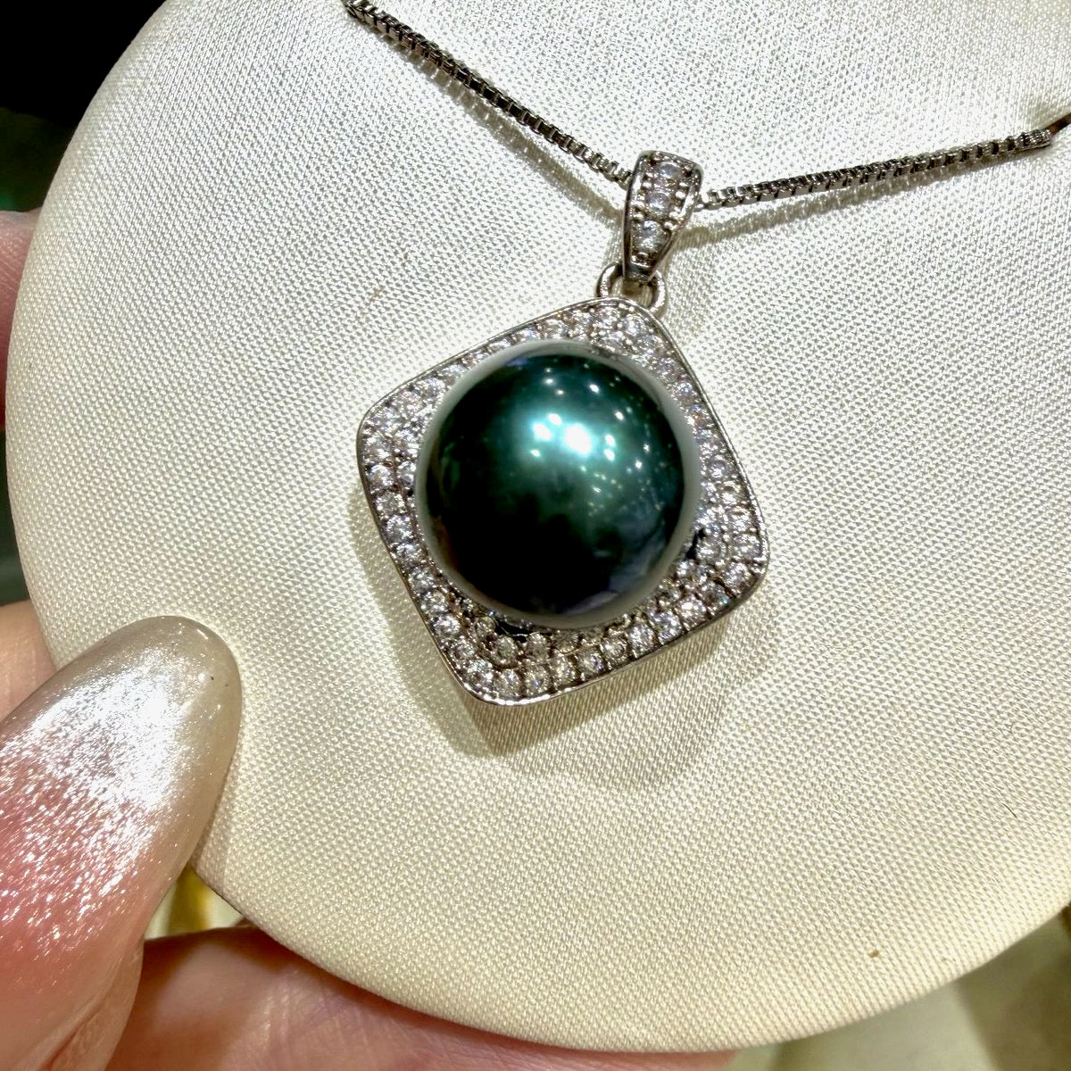 Deep Green Halo Pearl Necklace, 11–12mm featuring 11–12mm deep green freshwater pearl